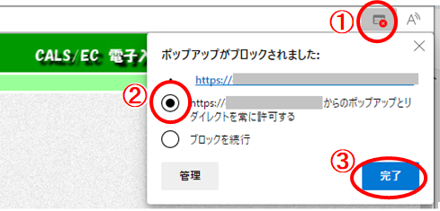 よくあるご質問｜株式会社 帝国データバンク[TDB]